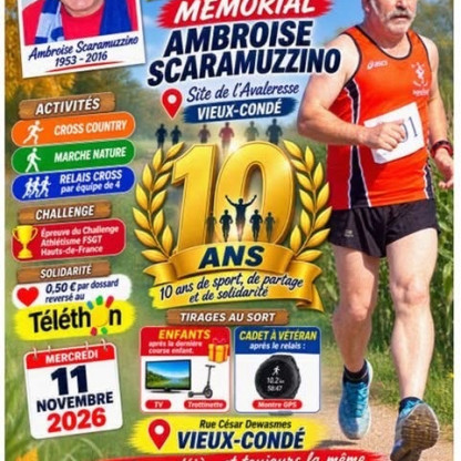 Mémorial Ambroise